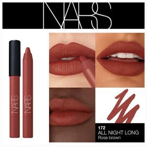 NARS Cosmetics PowerMatte High Intensity Lip Pencil